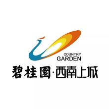 碧桂园 西南上城品牌教育发布暨博士府产品发布盛典隆重举行