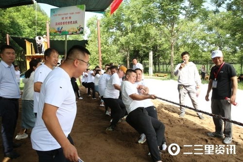 雨丹杯 丹凤县2023年荷花节 全民健身 律动棣花 拔河赛开幕