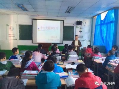 高鸿 || 不虚此行--商洛学院学生在丹凤县庾岭中学实习记