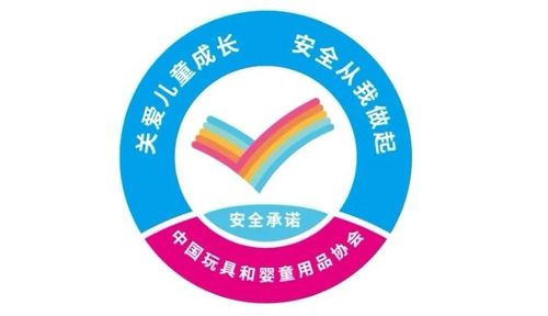 你所不知道的儿童推车安全隐患,我们教你排查