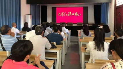 马克思主义学院赴丹凤县马炉村开展主题党日暨教学研修活动