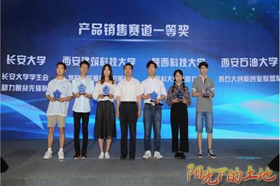 青春,与志愿服务共生同行 --建大青年志愿者的春夏秋冬