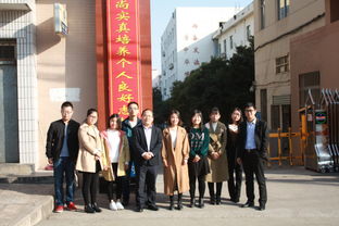 地理科学与旅游学院赴陕西商洛 丹凤 商南看望教育实习学生
