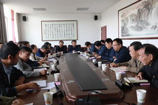 丹凤县召开主题教育暨党建重点工作推进会