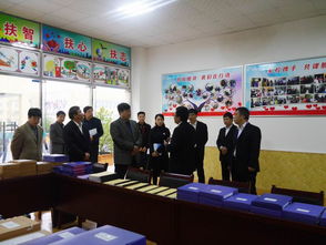省教育厅调研组来丹调研教育脱贫攻坚工作