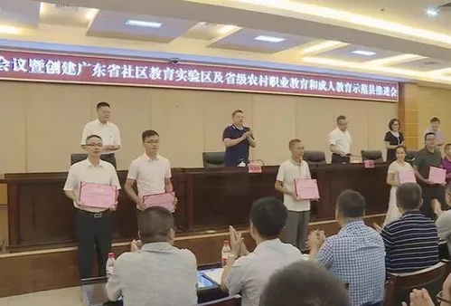 昨日始兴这130名优秀教师获表彰,有你的老师吗