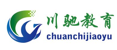 济南川驰教育与创新网达成战略合作全力打造精品教育