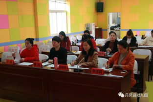 丹凤县幼儿园举行教学能手赛教活动