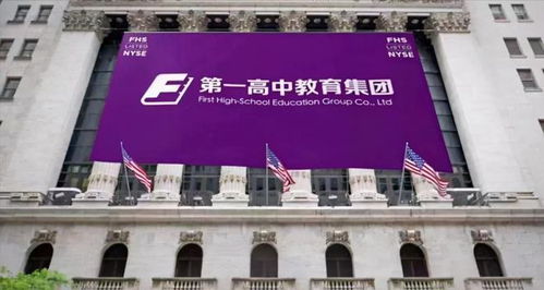 从河北倒数高校到高考之王,衡水中学是如何 卷 动全国的