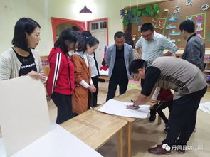 丹凤县第一幼儿园 不忘初心 牢记使命 主题教育系列活动