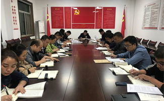 县委组织部扎实开展集中学习