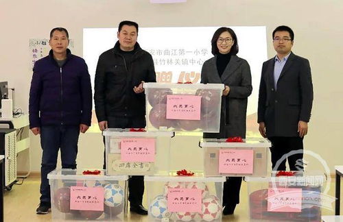 名师送教引领成长 曲江一小赴丹凤县开展帮扶送教活动