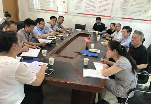陕西省残疾人联合会