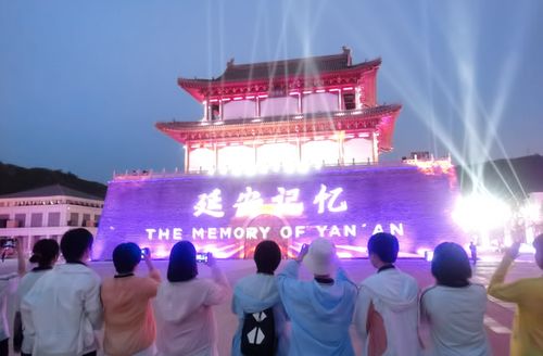 陕西红岭研学旅行携手丹凤中学高一 鸿志班 开展研学旅行活动